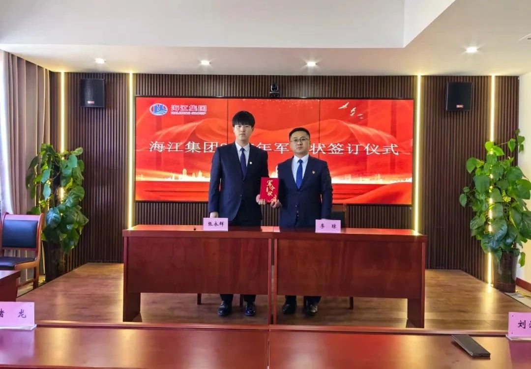 微信圖片_20250224103249.jpg