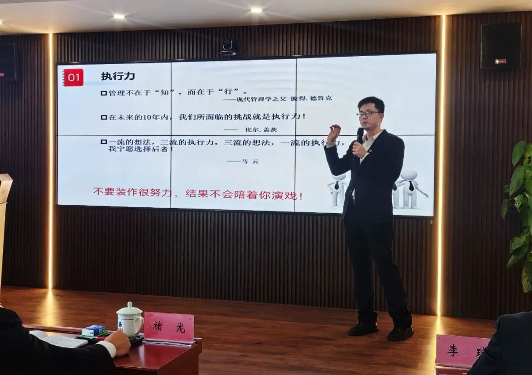 微信圖片_20250224103300.jpg