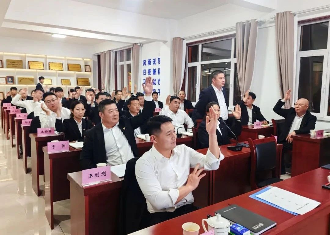 微信圖片_20250224103330.jpg
