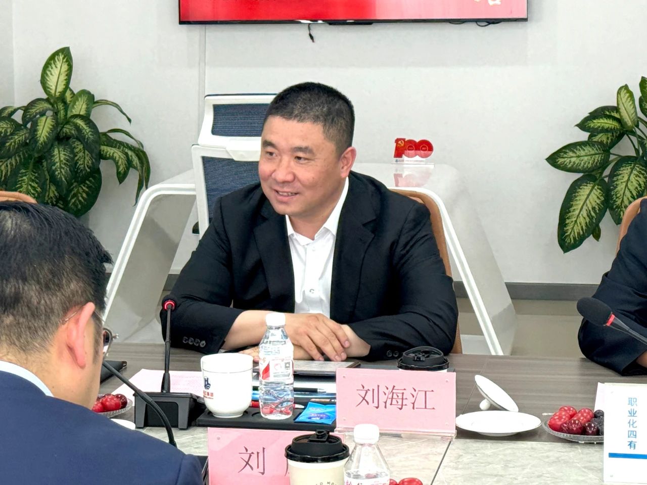 微信圖片_20250508105421.jpg